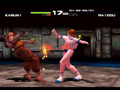 Dead or Alive screenshot