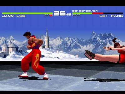 Dead or Alive screenshot