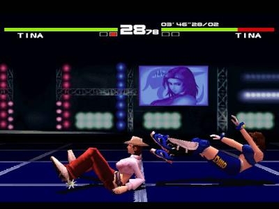 Dead or Alive screenshot