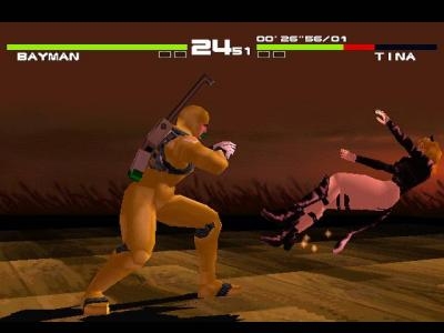 Dead or Alive screenshot