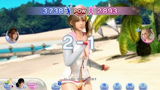 Dead or Alive Xtreme Venus Vacation screenshot