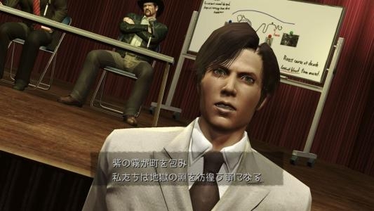 Deadly Premonition screenshot