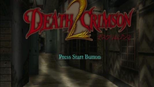 Death Crimson 2 titlescreen