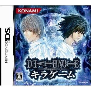 Death Note: Kira Game