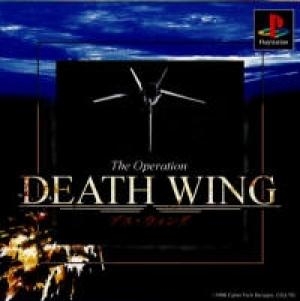 Death Wing