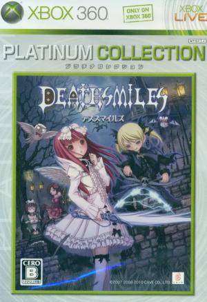 Deathsmiles [Platinum Collection]