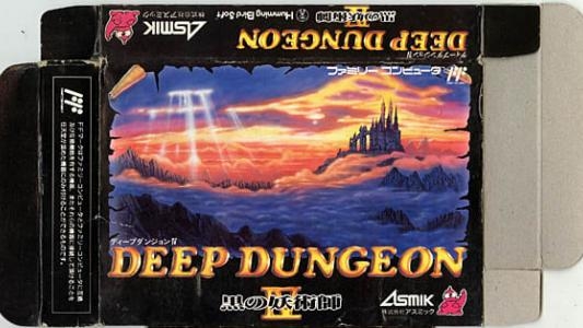 Deep Dungeon IV: Kuro no Youjutsushi fanart