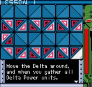 Delta Warp screenshot
