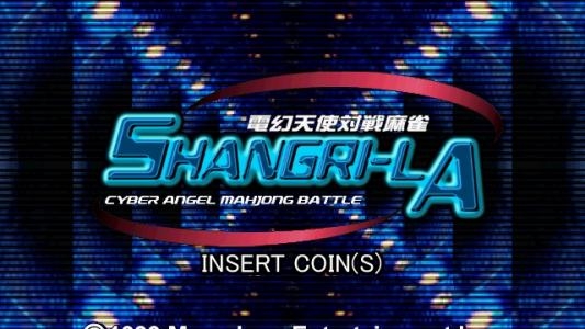 Dengen Tenshi Taisen Mahjong: Shangri-La titlescreen