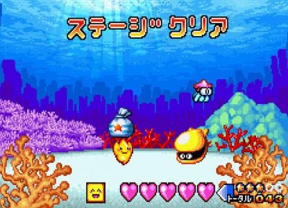 Densetsu no Starfy screenshot