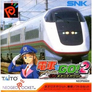 Densha de Go! 2 on Neo Geo Pocket