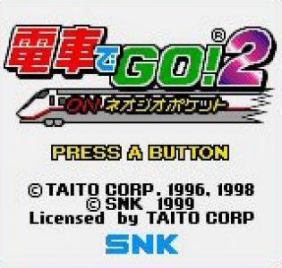 Densha de Go! 2 on Neo Geo Pocket screenshot