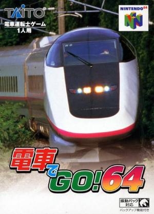 Densha de Go! 64