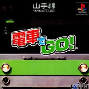 Densha de go!