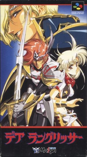 Der Langrisser