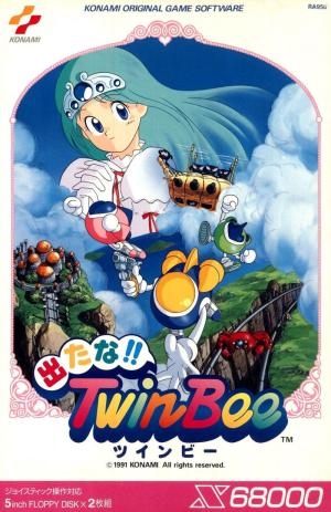 Detana!! TwinBee