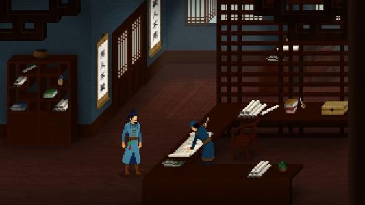 Detective Di: The Silk Rose Murders screenshot