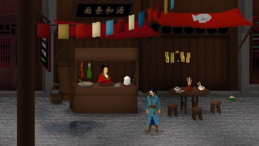 Detective Di: The Silk Rose Murders screenshot