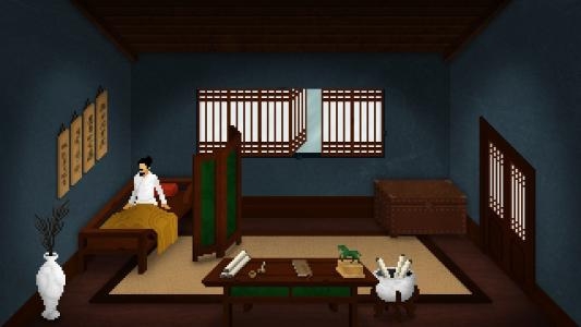 Detective Di: The Silk Rose Murders screenshot