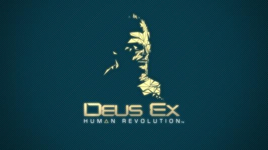 Deus Ex: Human Revolution fanart