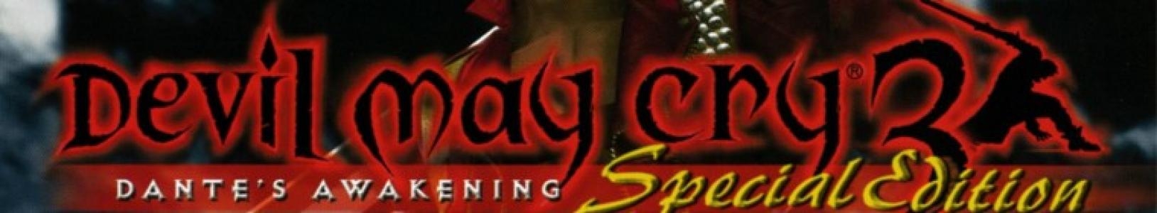 Devil May Cry 3: Special Edition [Greatest Hits] banner