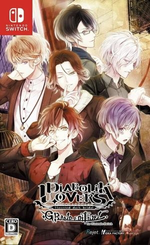 Diabolik Lovers Grand Edition