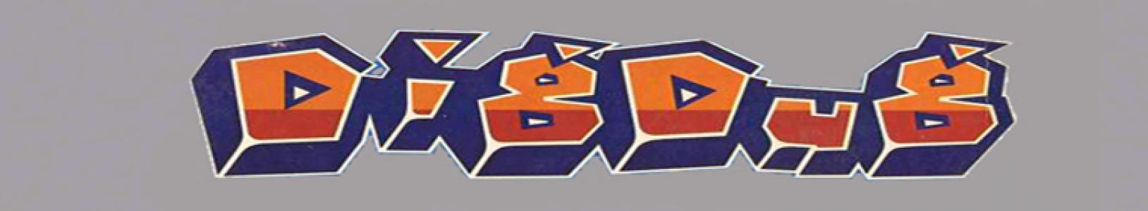 Dig Dug banner