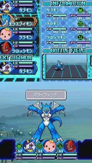 Digimon Story: Lost Evolution screenshot