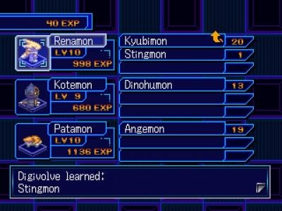 Digimon World 2003 screenshot