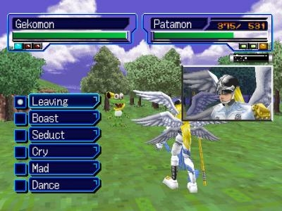 Digimon World 2003 screenshot