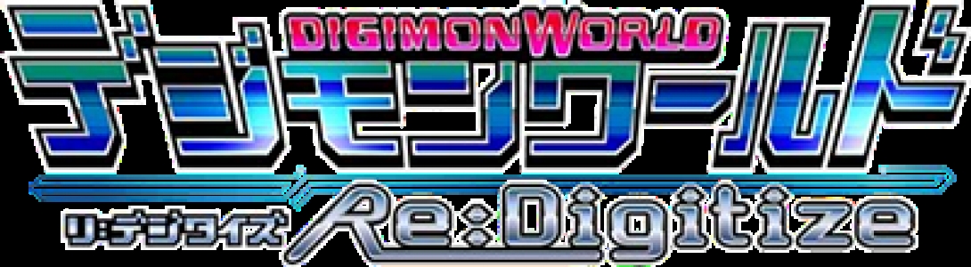 Digimon World Re:Digitize clearlogo