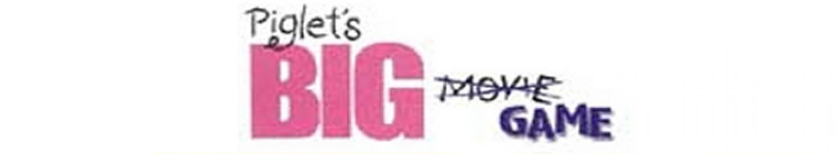 Disney Piglet's Big Game banner