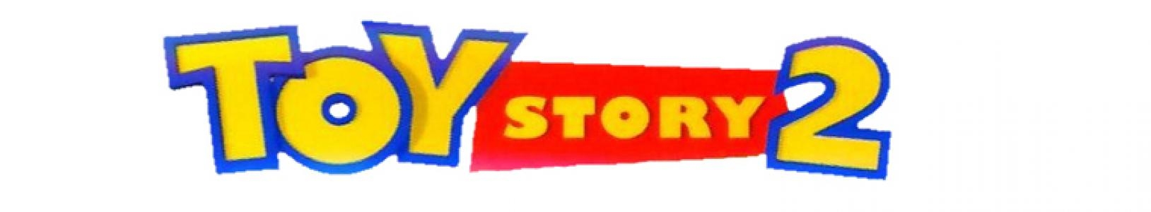 Disney/Pixar Toy Story 2 banner