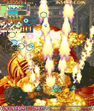 DoDonPachi Blissful Death Re:Incarnation screenshot