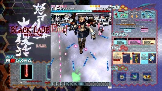 Dodonpachi Resurrection screenshot