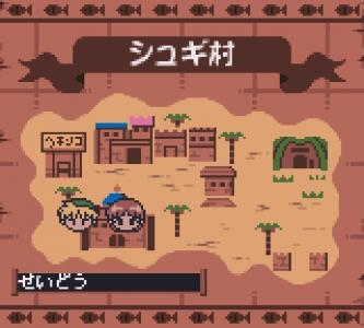 Doki Doki Densetsu: Mahoujin Guruguru screenshot