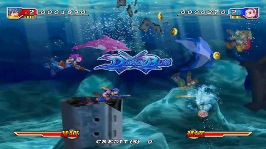 Dolphin Blue screenshot