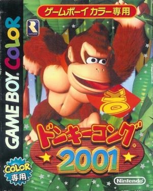 Donkey Kong 2001