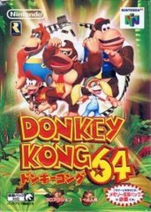 Donkey Kong 64 [Expansion Pak Bundle]
