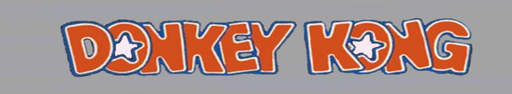 Donkey Kong banner