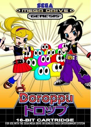 Doroppu