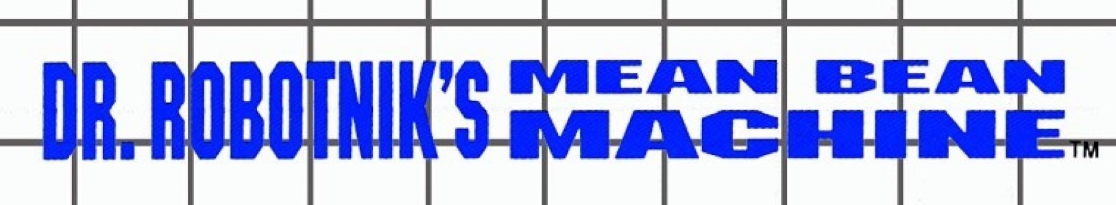 Dr. Robotnik's Mean Bean Machine banner