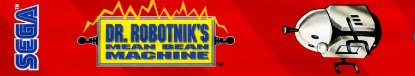 Dr. Robotnik's Mean Bean Machine banner