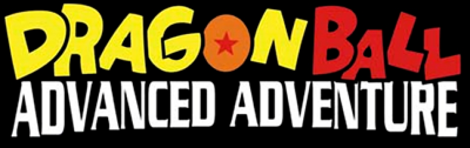 Dragon Ball: Advanced Adventure clearlogo