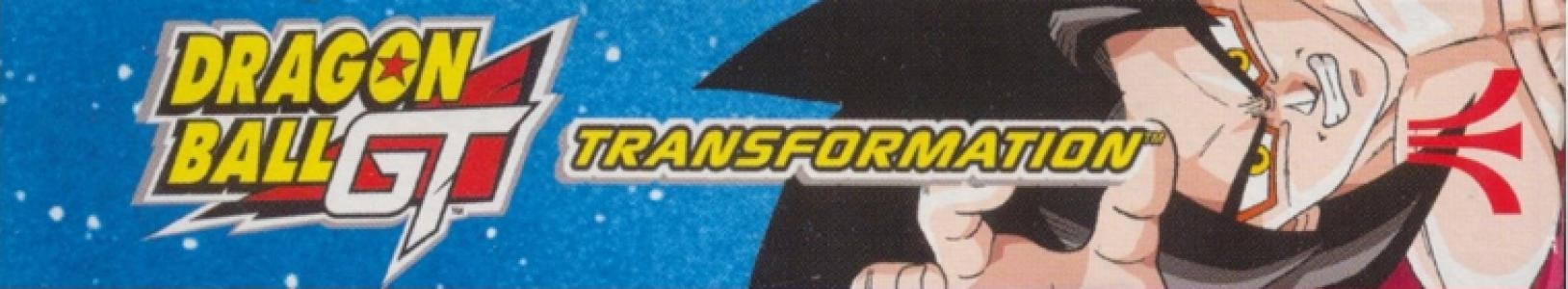 Dragon Ball GT: Transformation banner