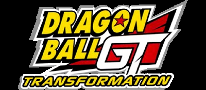 Dragon Ball GT: Transformation clearlogo