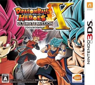 Dragon Ball Heroes: Ultimate Mission X