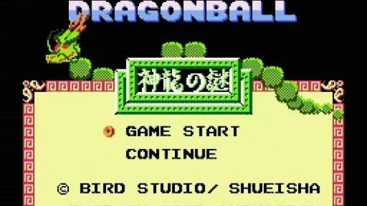 Dragon Ball: le secret du dragon titlescreen