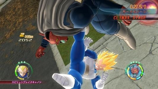 Dragon Ball: Raging Blast 2 screenshot