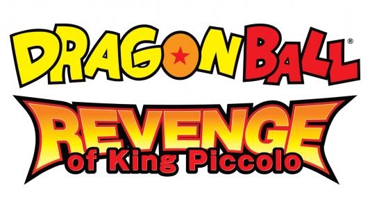 Dragon Ball: Revenge of King Piccolo fanart